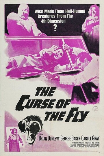 Curse of the Fly