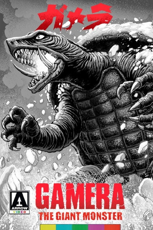 Gamera - Frankensteins Monster aus dem Eis