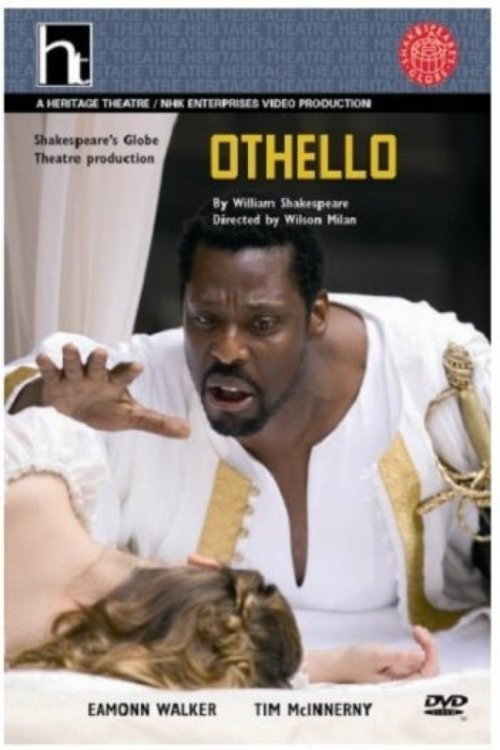 Globe: Отелло