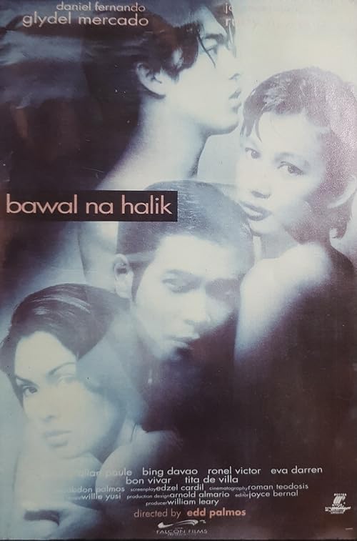 Bawal sa halik