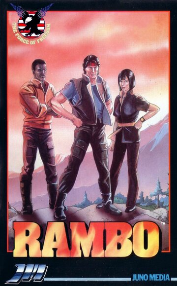 Rambo
