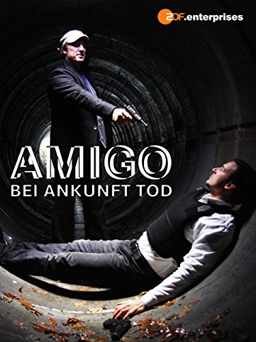 Амиго