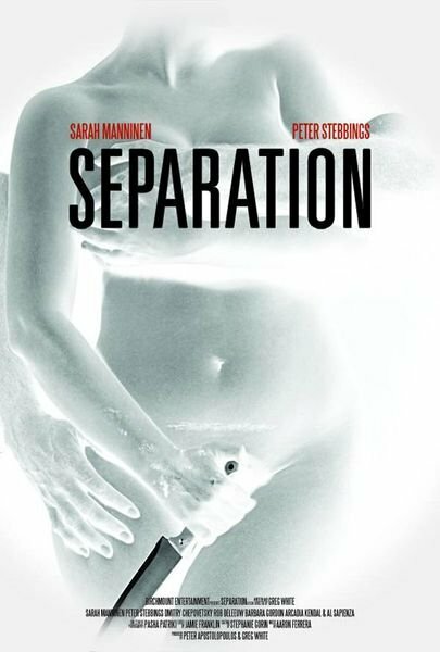 Separation