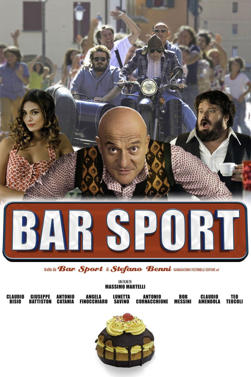 Спорт-бар