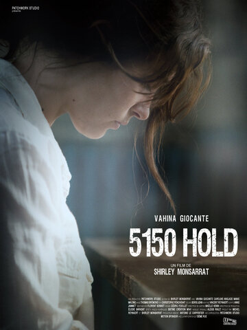 5150 Hold