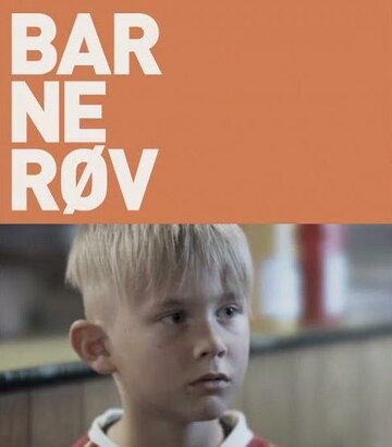 Barnerøv