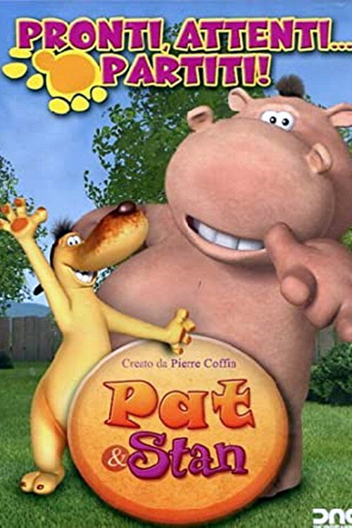 Пат и Стэнли