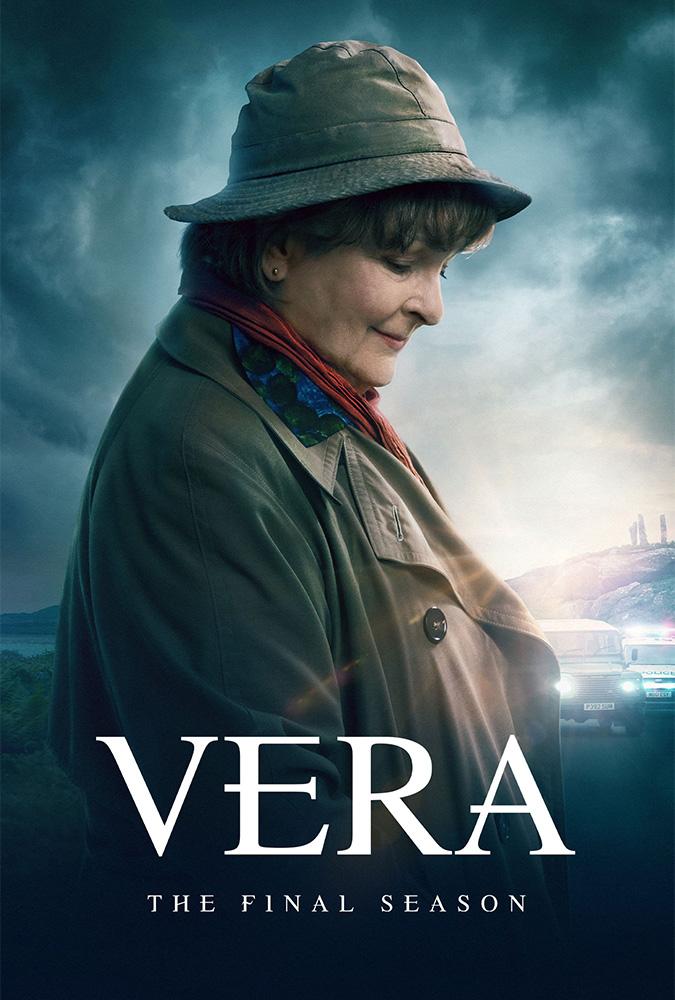 Вера