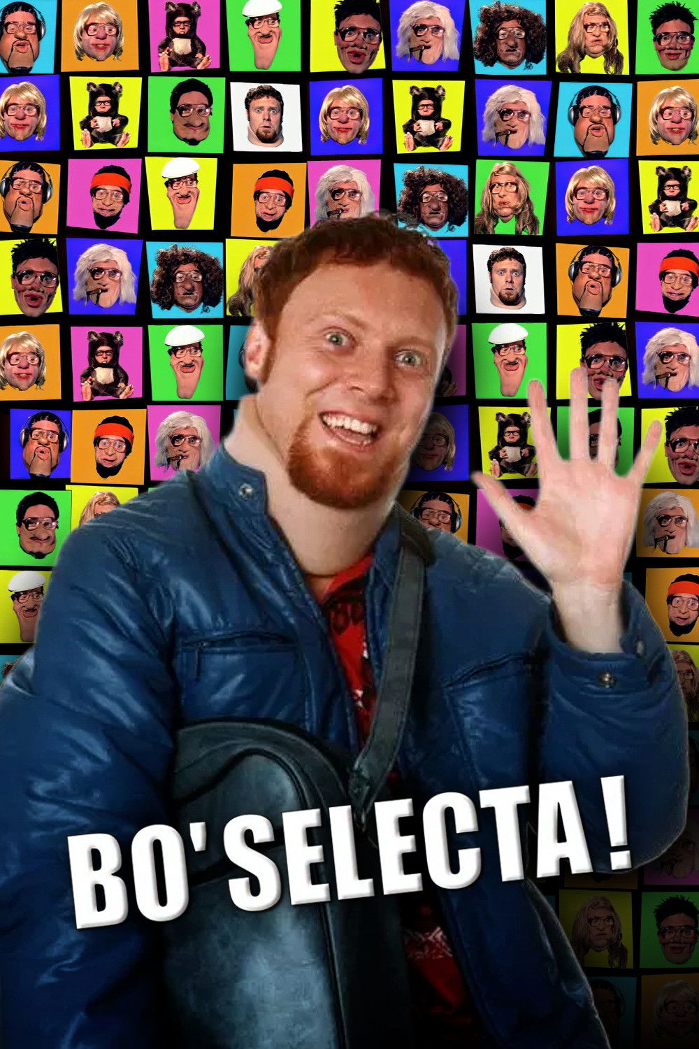 Зашибись!