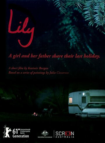 Lily