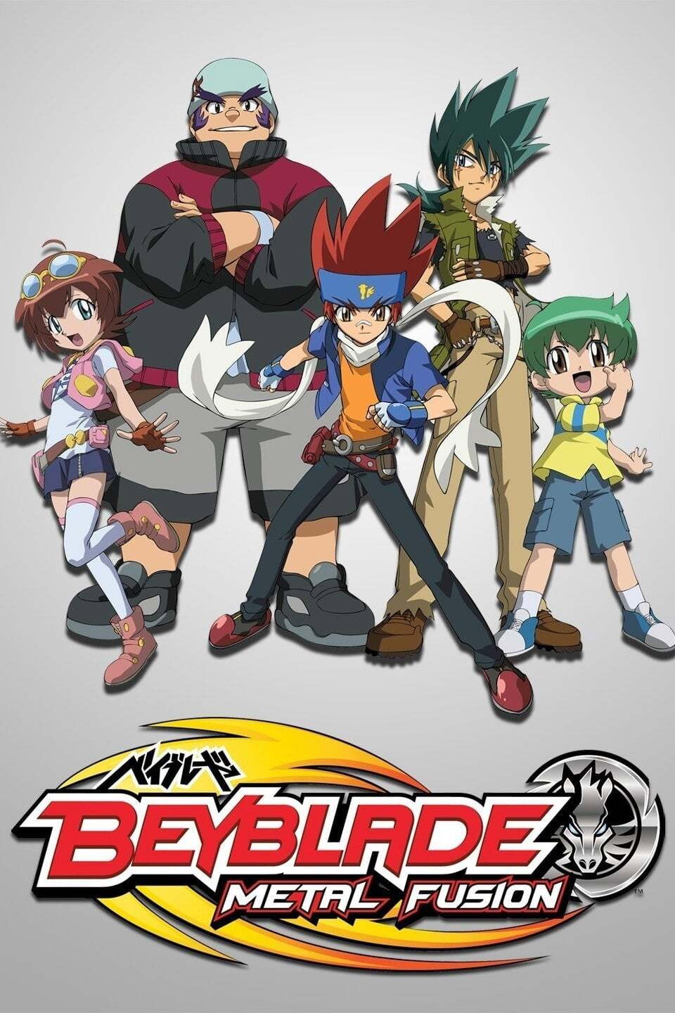 Beyblade: Metal Fight Beyblade