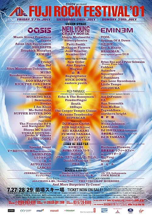 Fuji Rock Festival '01