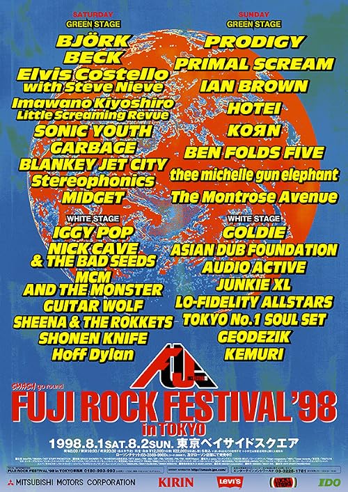 Fuji Rock Festival '98