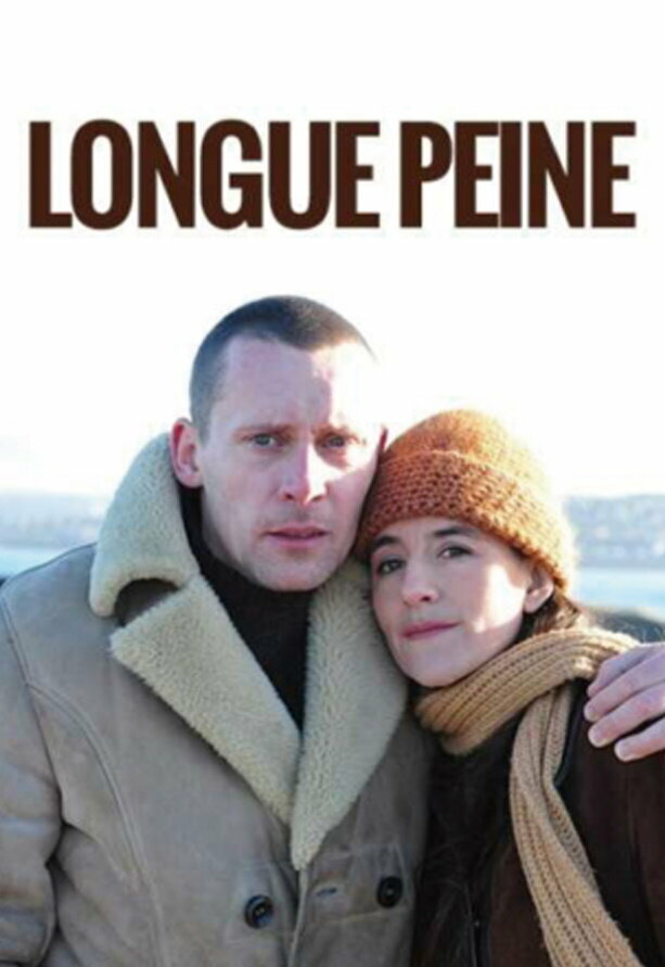 Longue peine