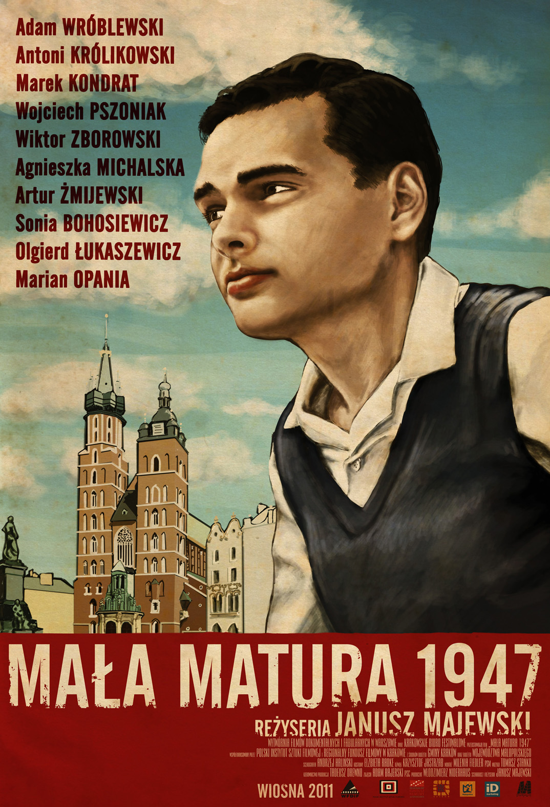 Маленький экзамен зрелости 1947