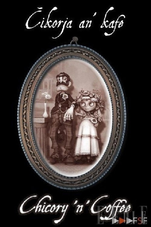 Цикорий и кофе