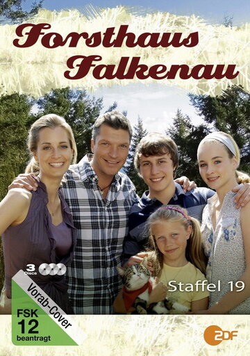 Forsthaus Falkenau