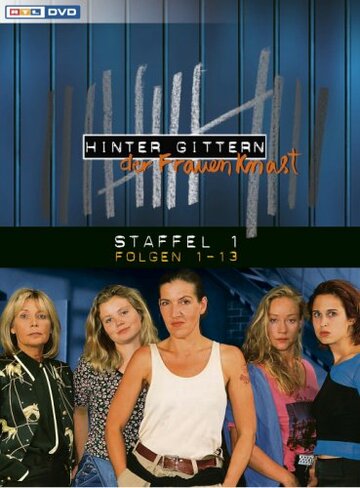Hinter Gittern - Der Frauenknast