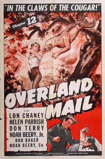 Overland Mail
