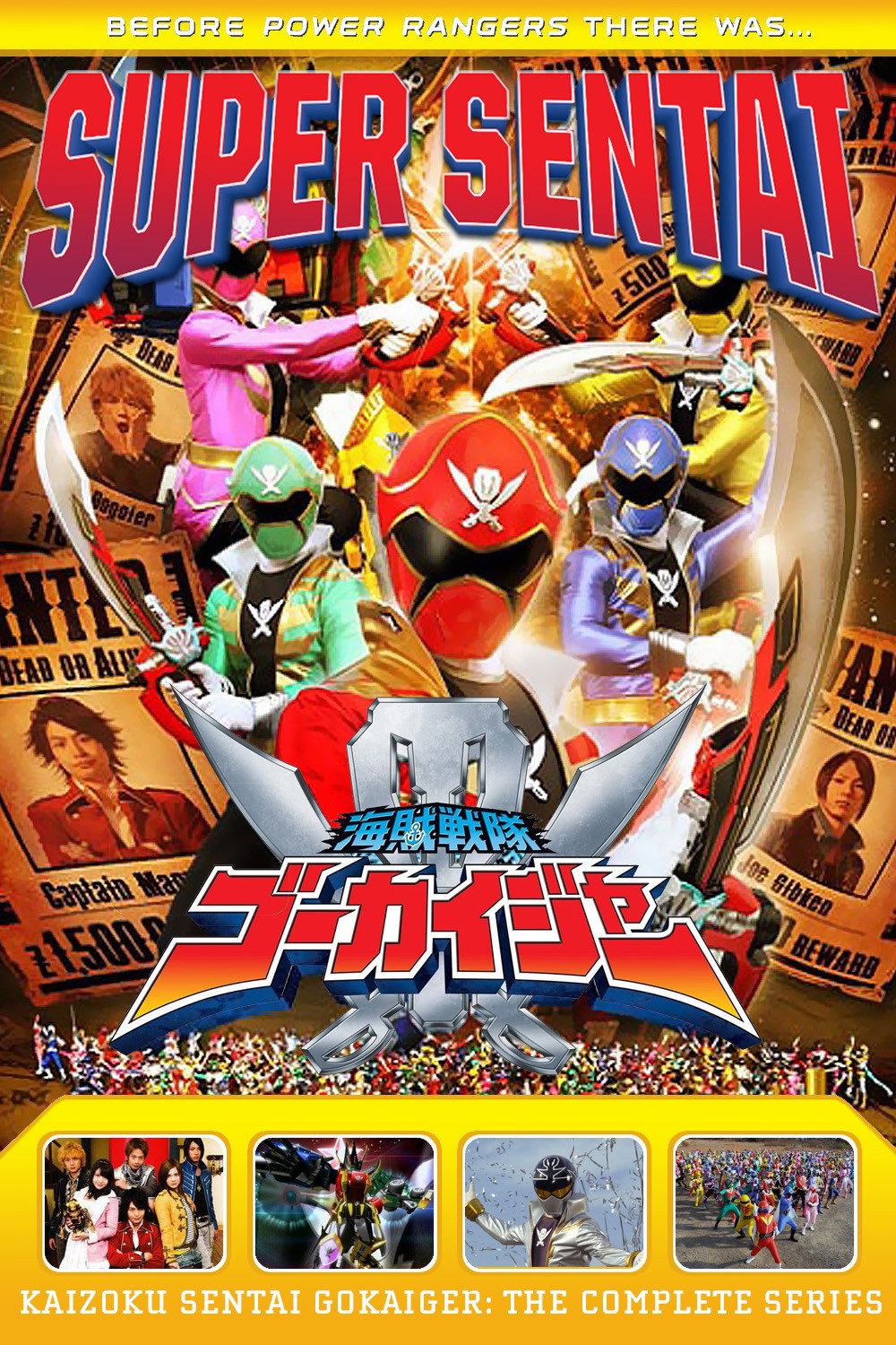Kaizoku sentai Gôkaijâ
