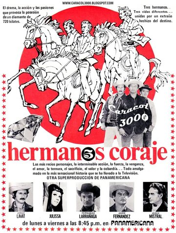 Los hermanos Coraje