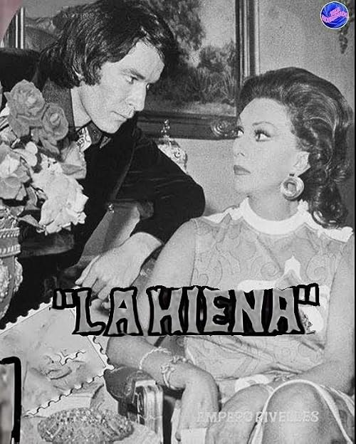 Гиена