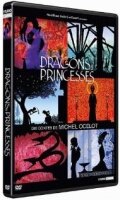 Drachen und Prinzessinnen