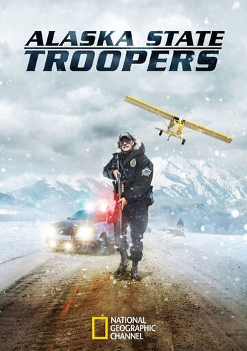 Die Alaska State Troopers