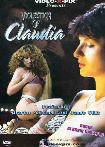 Claudia - die Hard-Core Emanuelle