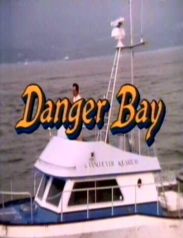 Danger Bay