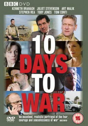 10 Days to War