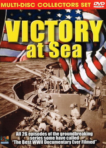 Victory at Sea