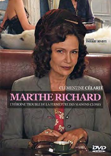 Марта Ришар