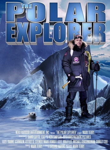 The Polar Explorer