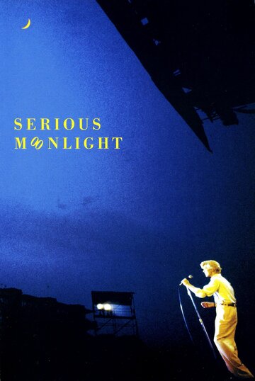 David Bowie: Serious Moonlight