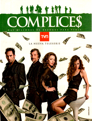 Cómplices