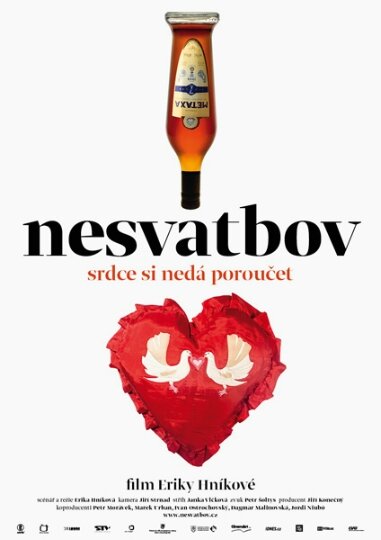 Несвадьбово