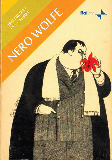 Nero Wolfe