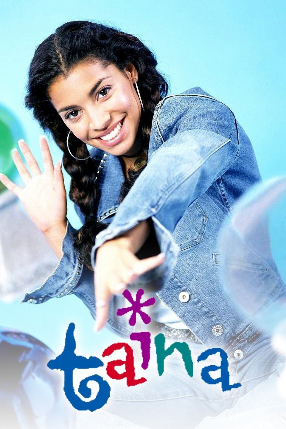 Таина