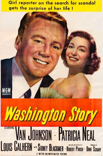 Washington Story