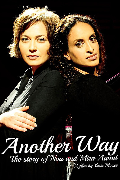 Another Way