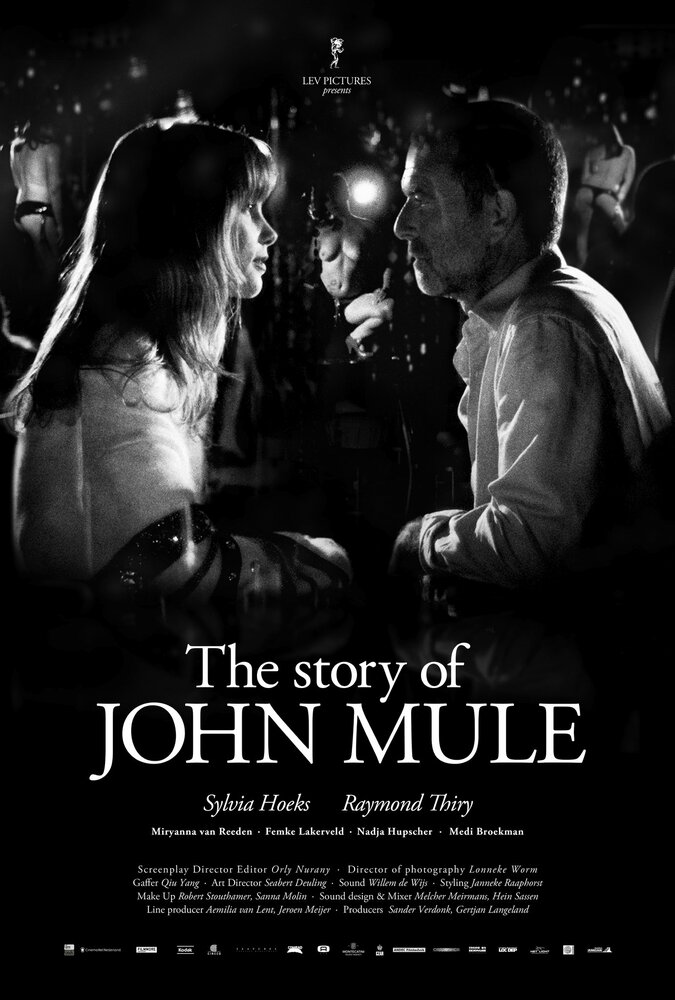 The Story of John Mule