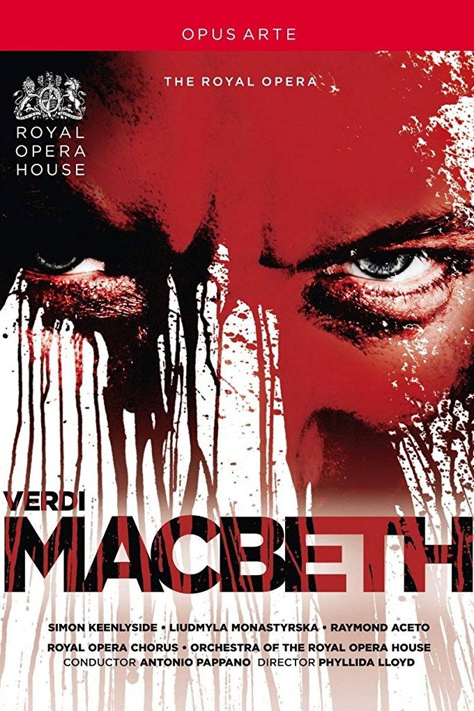 Макбет