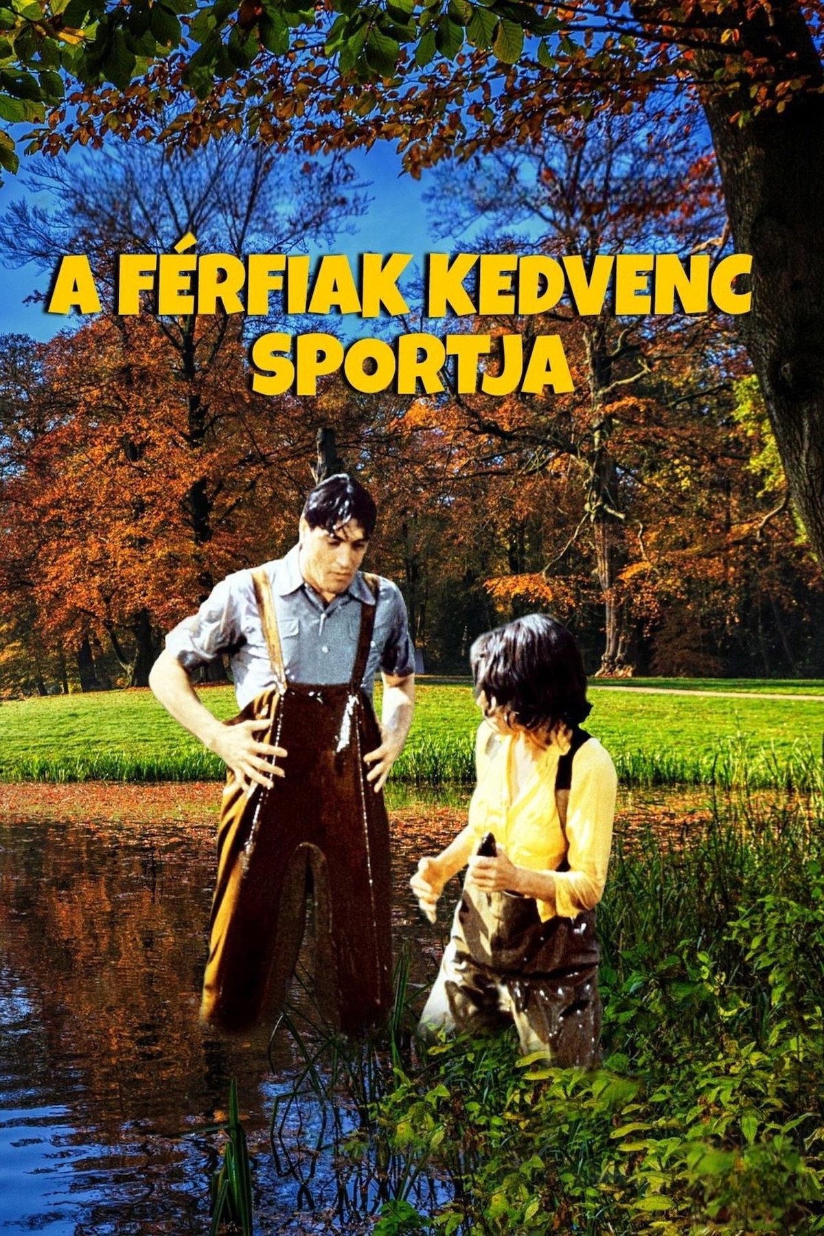 Любимый спорт мужчин