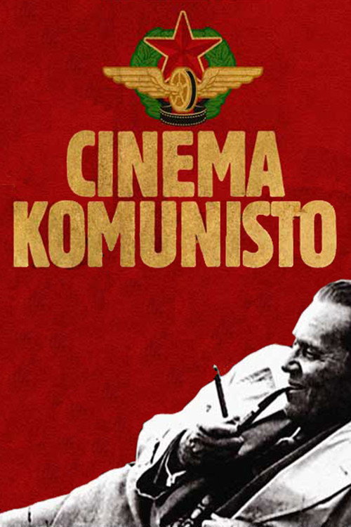 Синема Коммунисто
