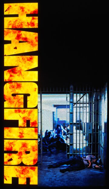 Hangfire