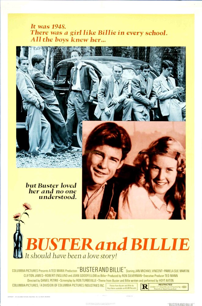 Бастер и Билли