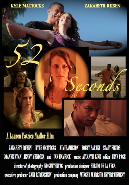 52 Seconds