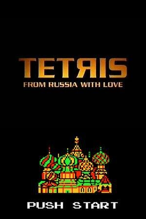 Tetris: From Russia with Love