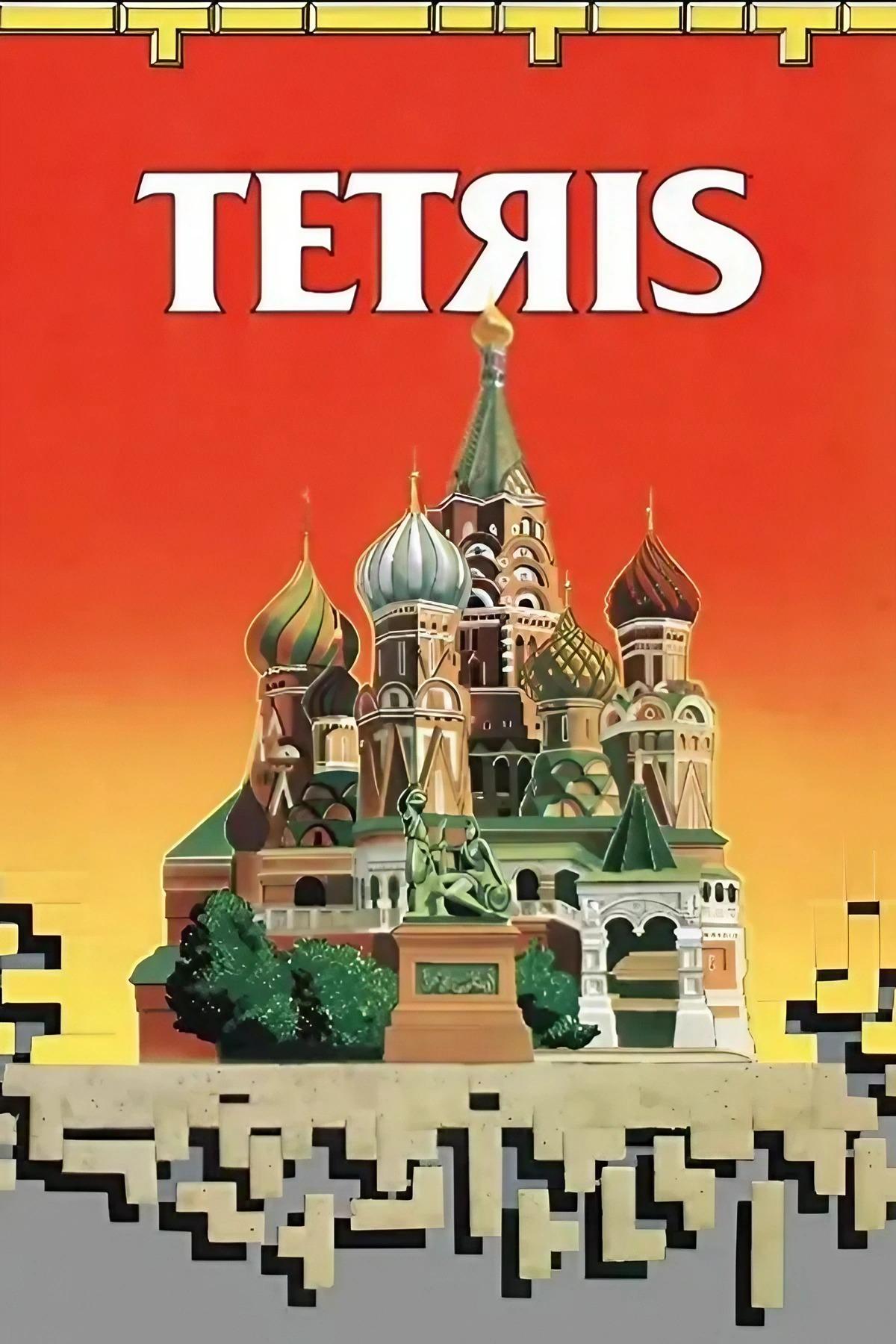 Tetris